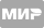 MIR
