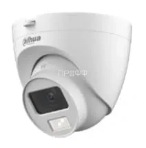 DH-HAC-HDW1500CLQP-IL-A-0280B-S2 Уличная купольная HDCVI-видеокамера с интеллектуальной двойной подсветкой