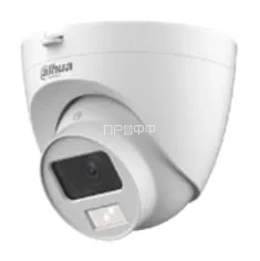 DH-HAC-HDW1200CLQP-IL-A-0280B-S6 Уличная купольная HDCVI-видеокамера с интеллектуальной двойной подсветкой