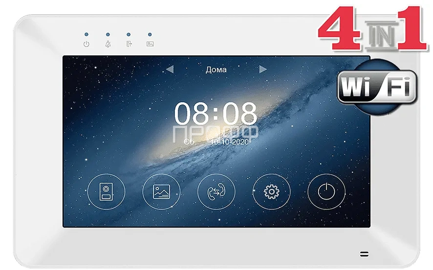 "Монитор видеодомофона Rocky HD Wi-Fi (White)"